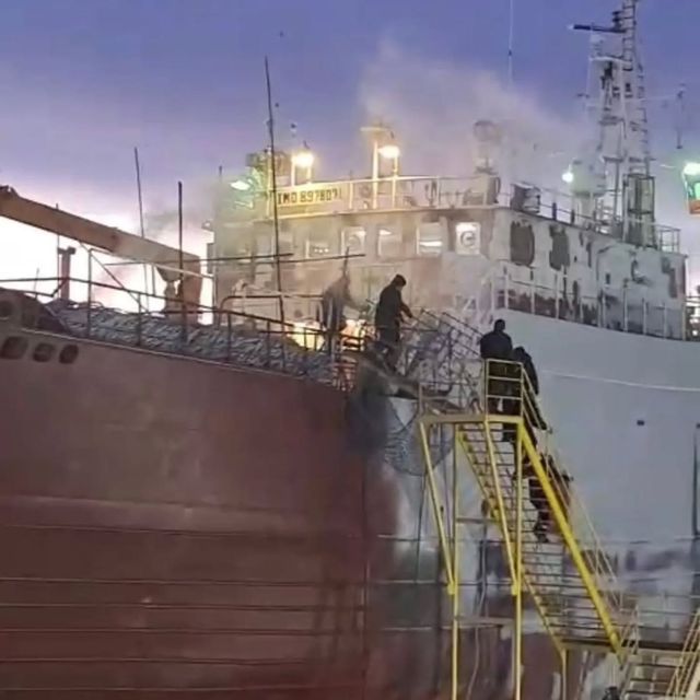 buquecoreanoincendio buquecoreanoincendio