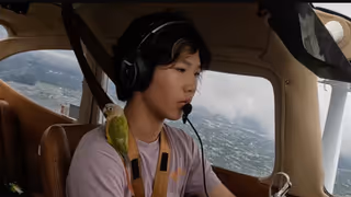 ethanguon