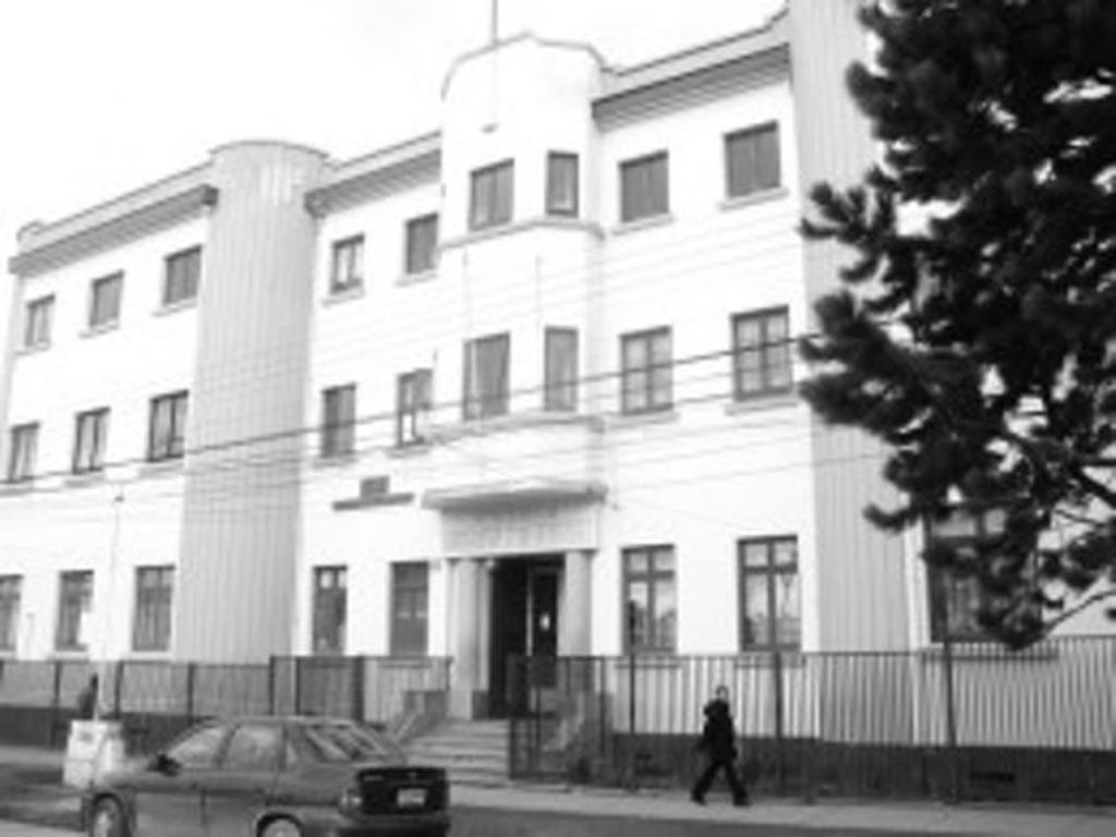 INICIA SU PROCESO DE MATRICULA 2019 EL CENTRO DE EDUCACION INTEGRAL DE ADULTOS DE PUNTA ARENAS INICIA SU PROCESO DE MATRICULA 2019 EL CENTRO DE EDUCACION INTEGRAL DE ADULTOS DE PUNTA ARENAS