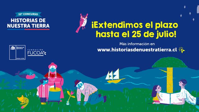 img_extension_concurso_hnt_04 img_extension_concurso_hnt_04