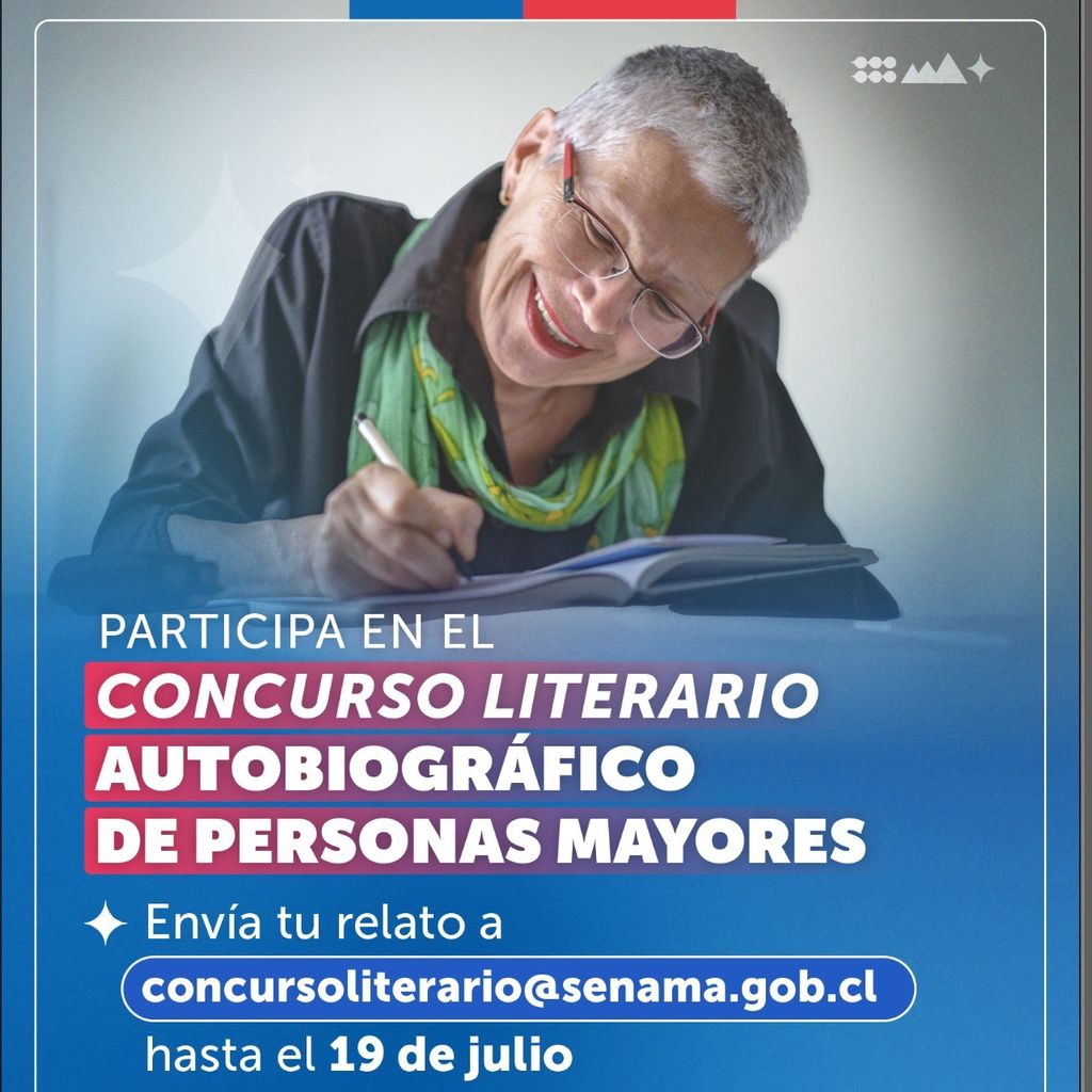 Concurso literario 1 Concurso literario 1