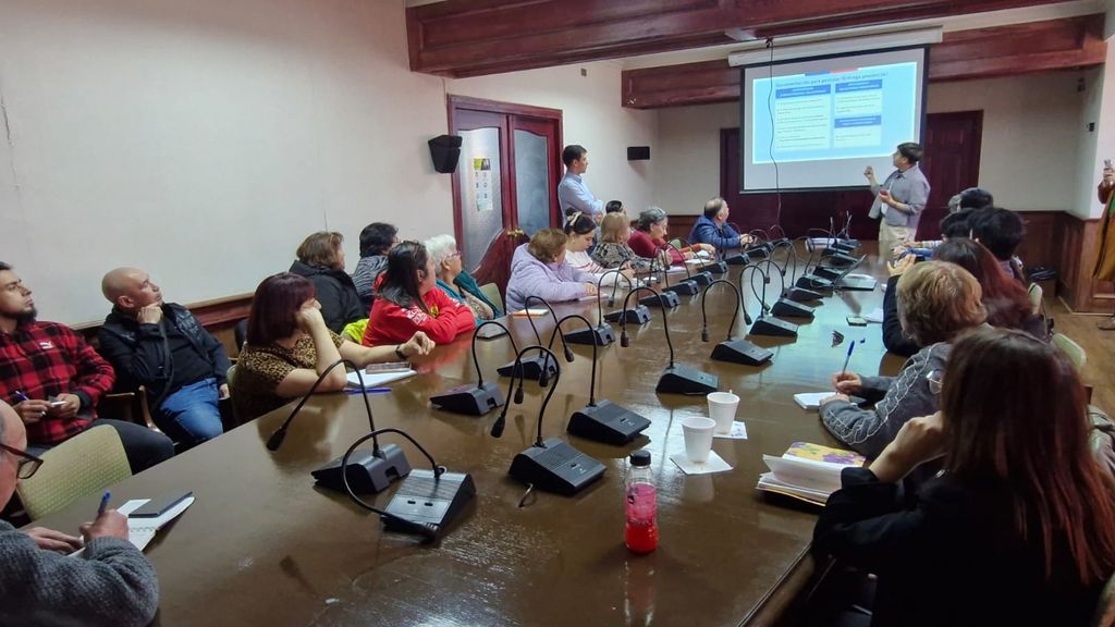 FONDES 2025 1 FONDES 2025 1