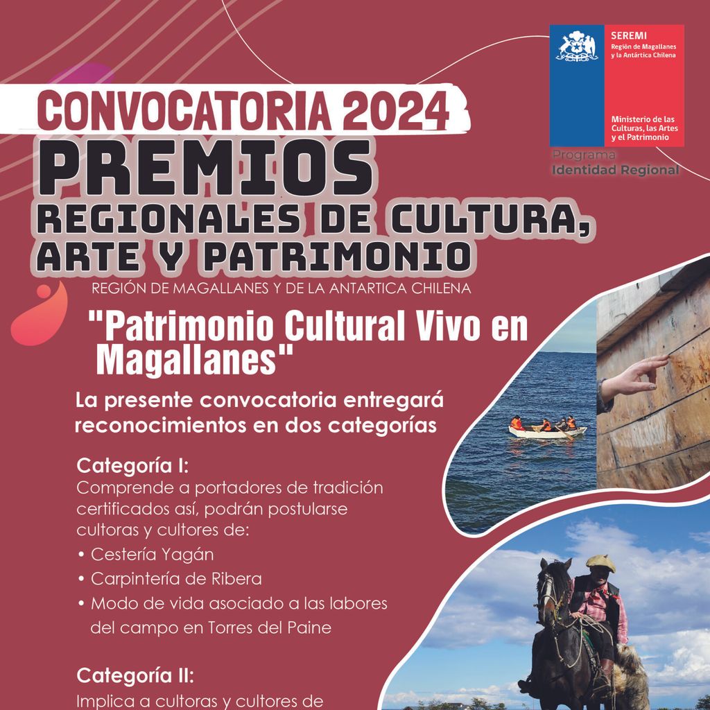 afiche-premios-regionales-2024-scaled afiche-premios-regionales-2024-scaled