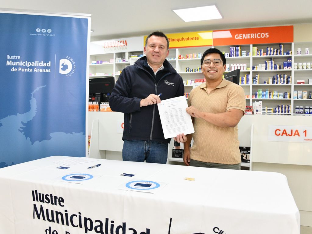 FARMACIA COSTANERA (2) FARMACIA COSTANERA (2)