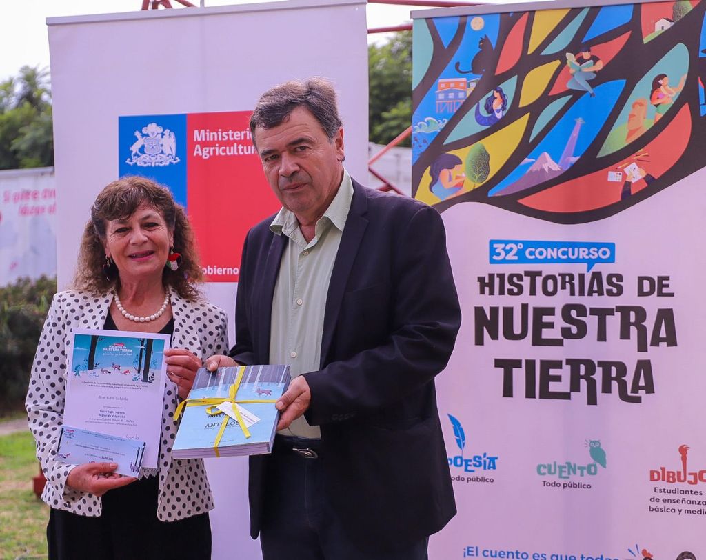 Historia de Nuestra Tierra (3) Historia de Nuestra Tierra (3)