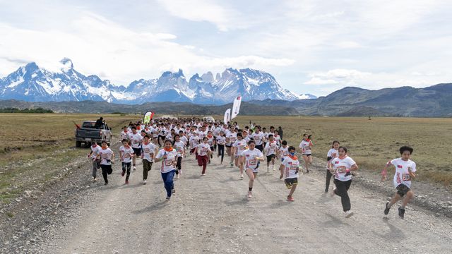 patagoniarunning2025