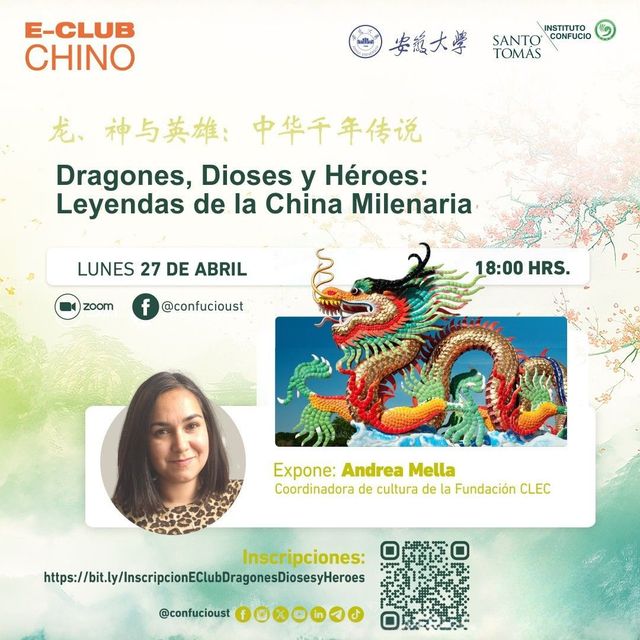 AFICHE TALLER GRATUITO CULTURA CHINA AFICHE TALLER GRATUITO CULTURA CHINA