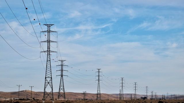 Generación eléctrica (1)