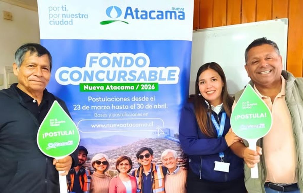 Fondo Concursable nueva atacama Fondo Concursable nueva atacama