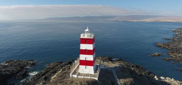 faro caldera faro caldera