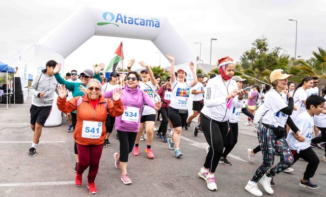 nueva atacama nueva atacama